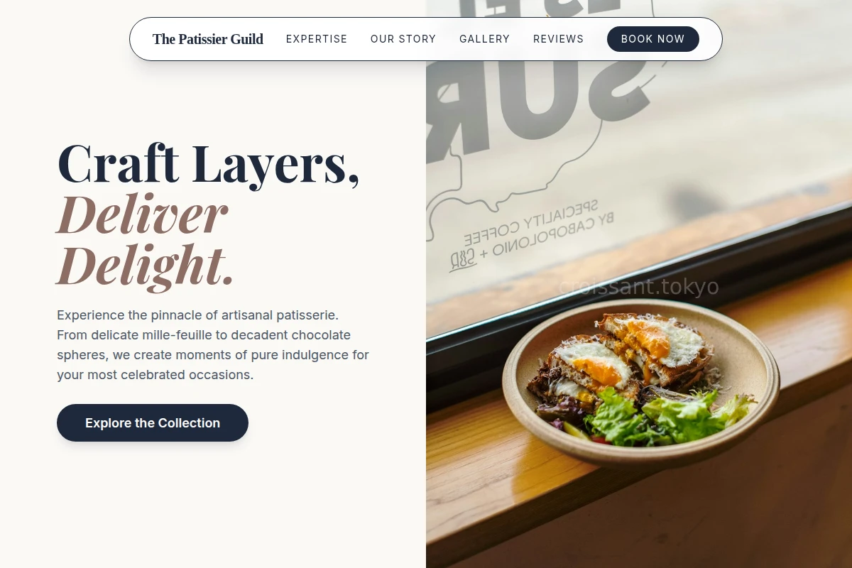 Whisk Specialty Food
